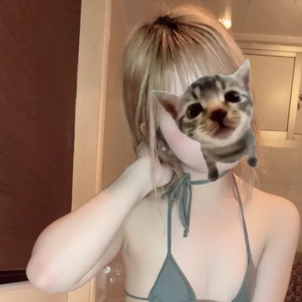 そるといます♡