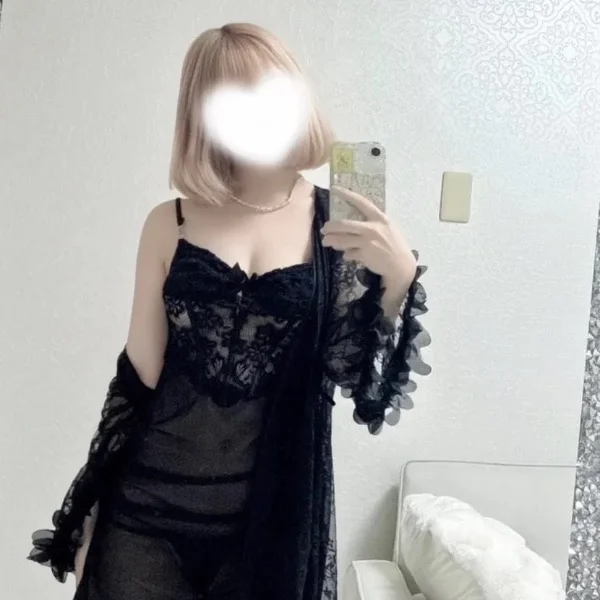 そると退勤しました!!