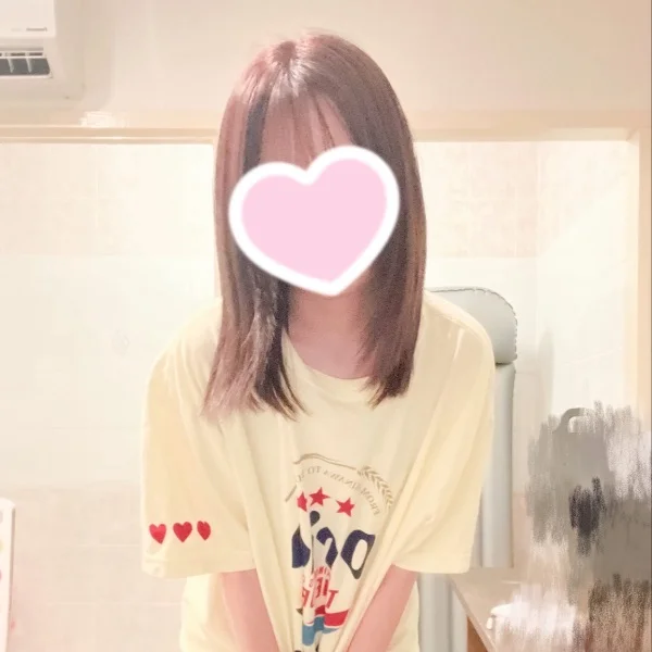 おれいです！