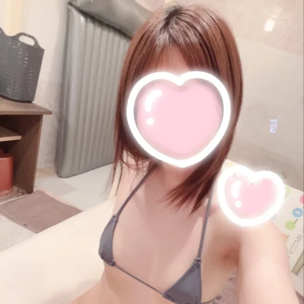 おれいです〜!