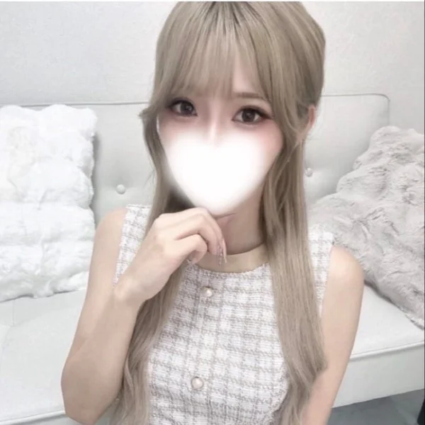 おれい♡