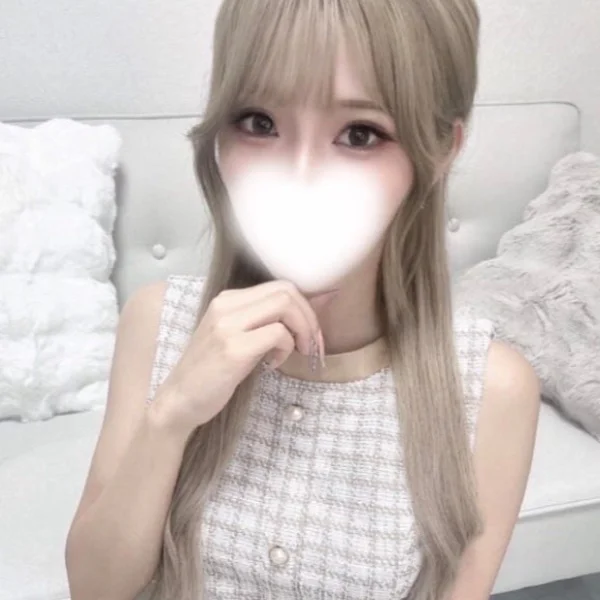 おれい♡