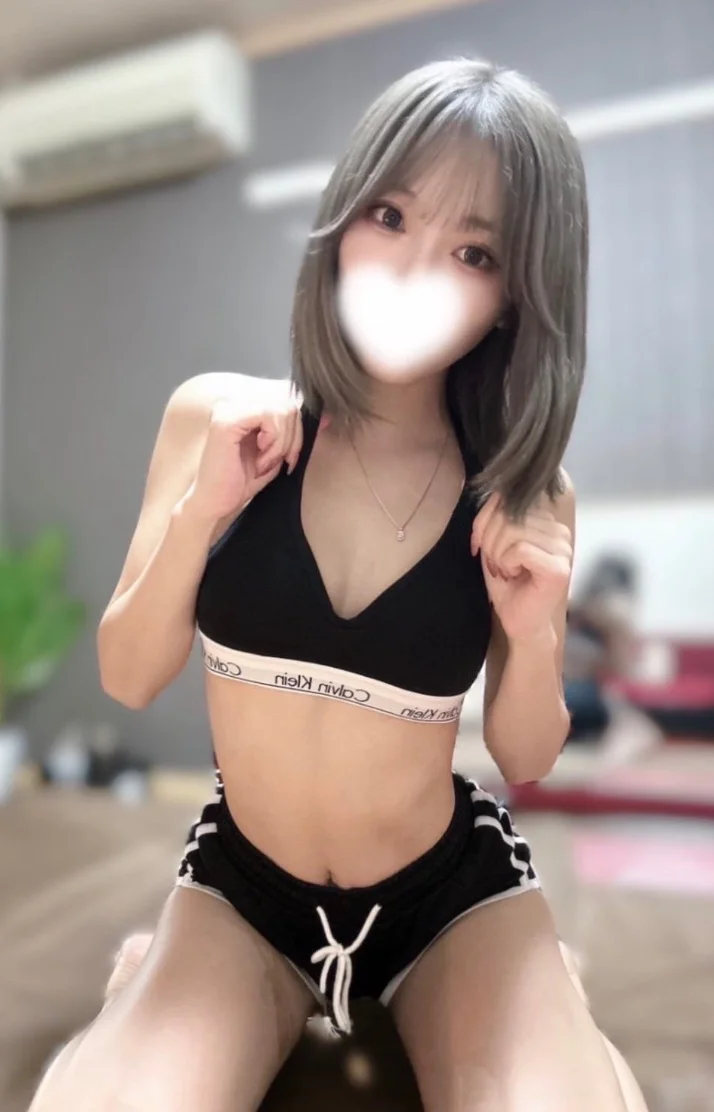 おれい♡