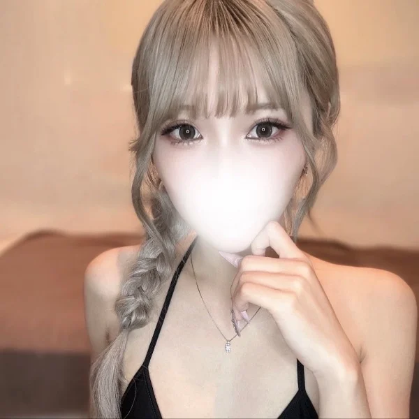 おれい♡