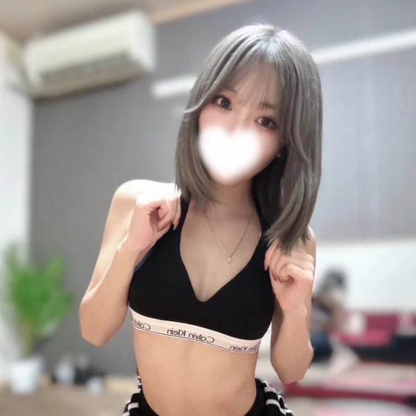 おれい♡
