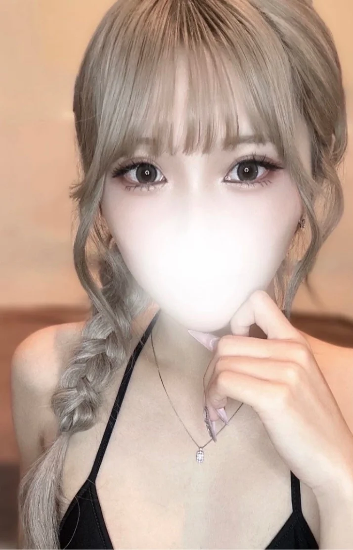 おれい♡