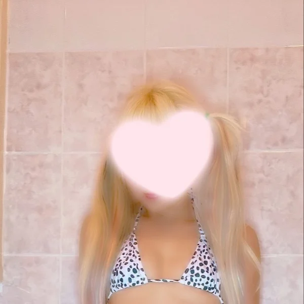 おれい♡