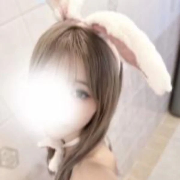 おれい♡