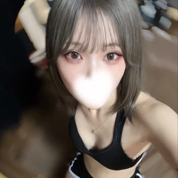 おれい♡
