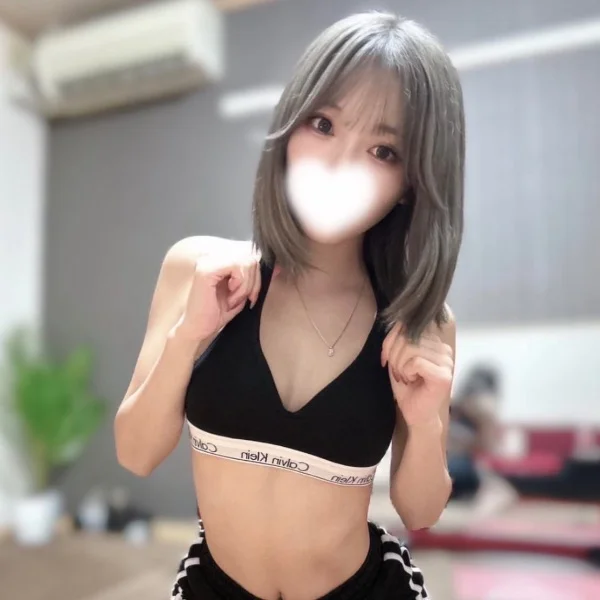 おれい♡