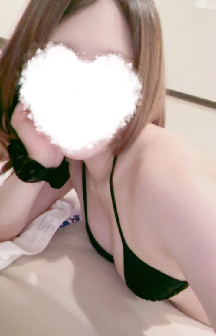 おれい！