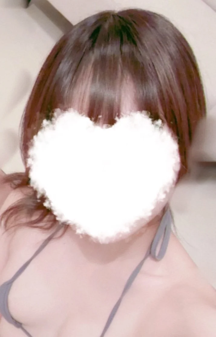 おれい！