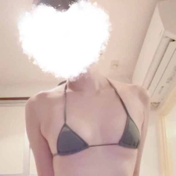 おれい！