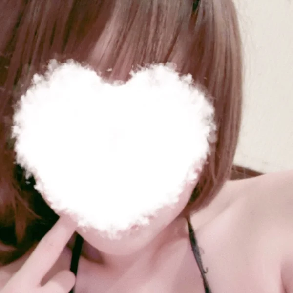 お礼！