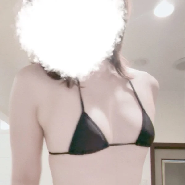 おれい！