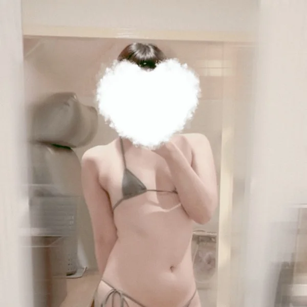 お礼！