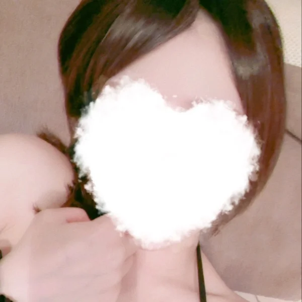 おれい！