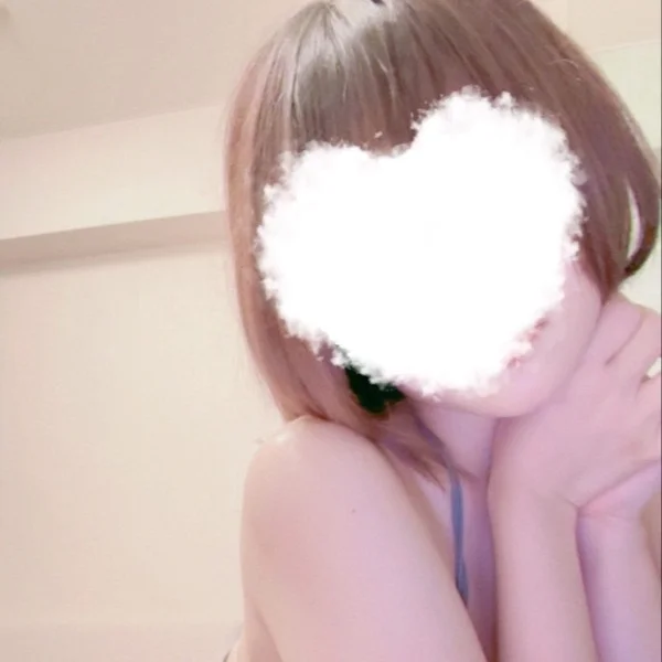 おれい！