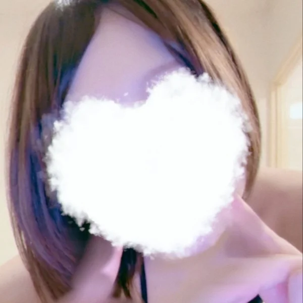 おれい！