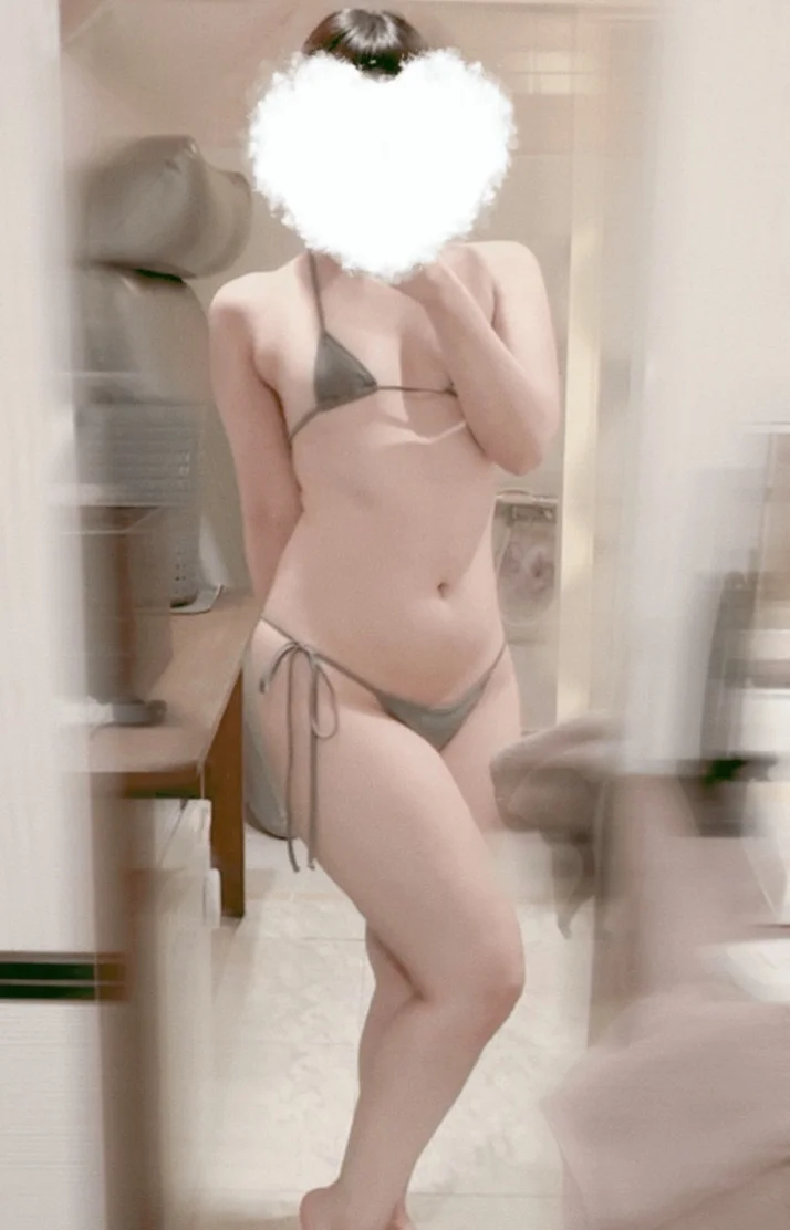 おれい！