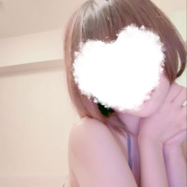 おれい！