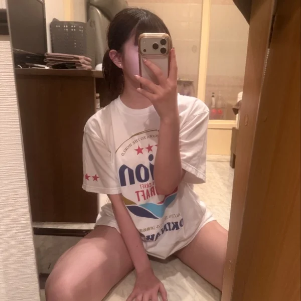 出勤