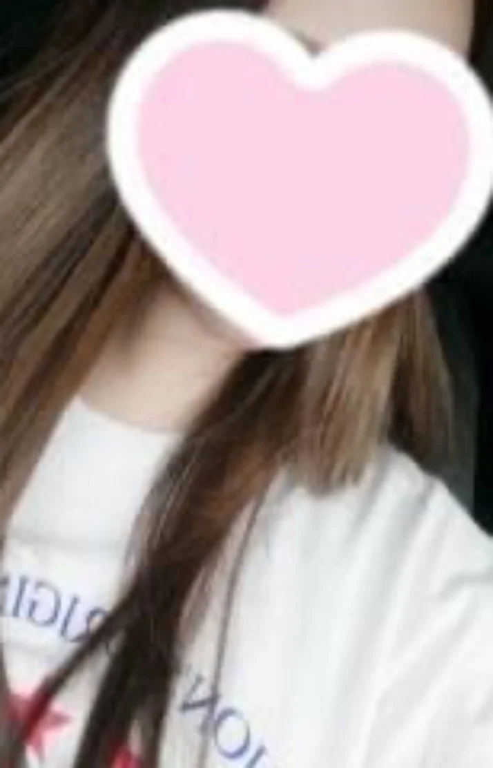 お疲れさん