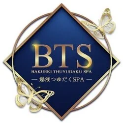 爆液つゆだくSPA BTS