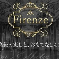 Firenze（フィレンツェ）