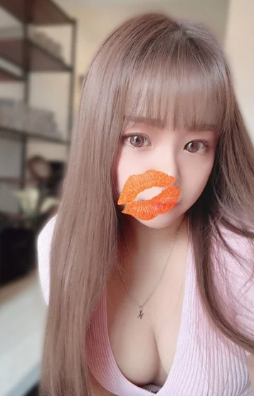ひめ