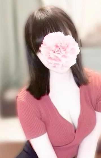 あむ