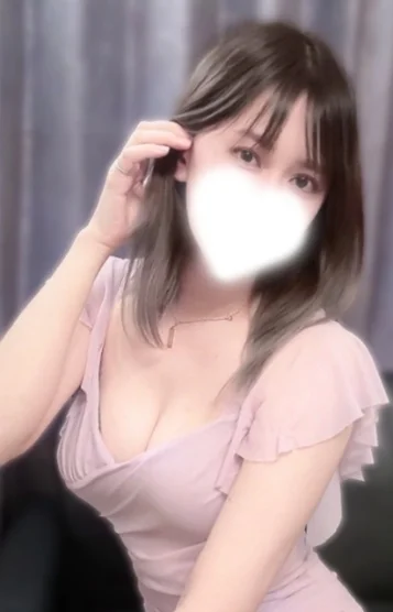 えま