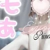 もあ