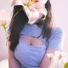 かなで