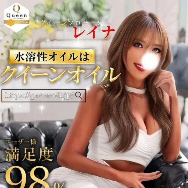 唯一無二の施術でお待ちしております✨