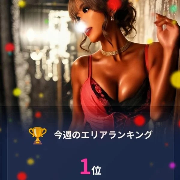 本日最短17時30分～お待ちしております️🩵