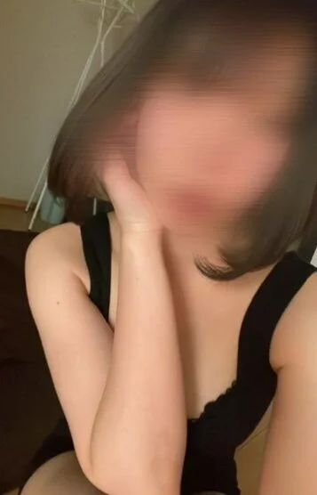 すず