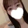 井上 はるか