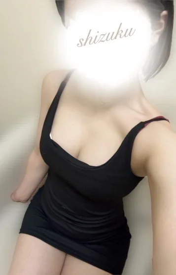 知里【ちり】
