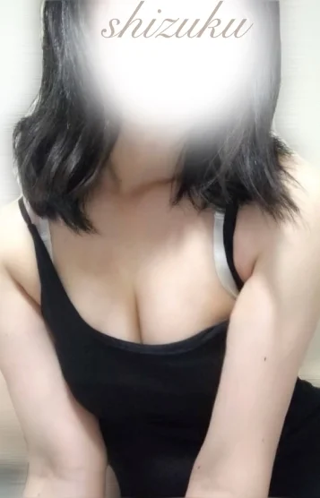 奈多菜【なづな】