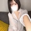 るな