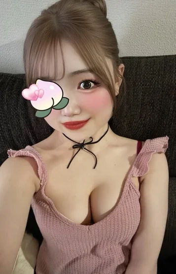あい