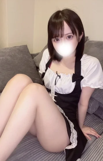 るな