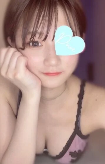 める
