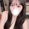 はる