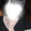 めあり