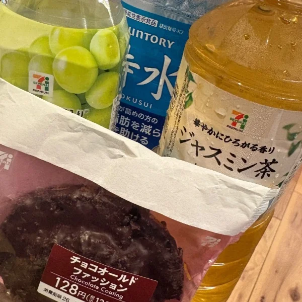 楽しい👍🎶
