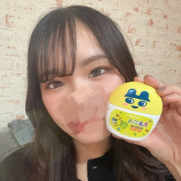 12:00～18:00までっ💛