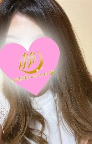 まい