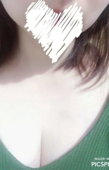 かな